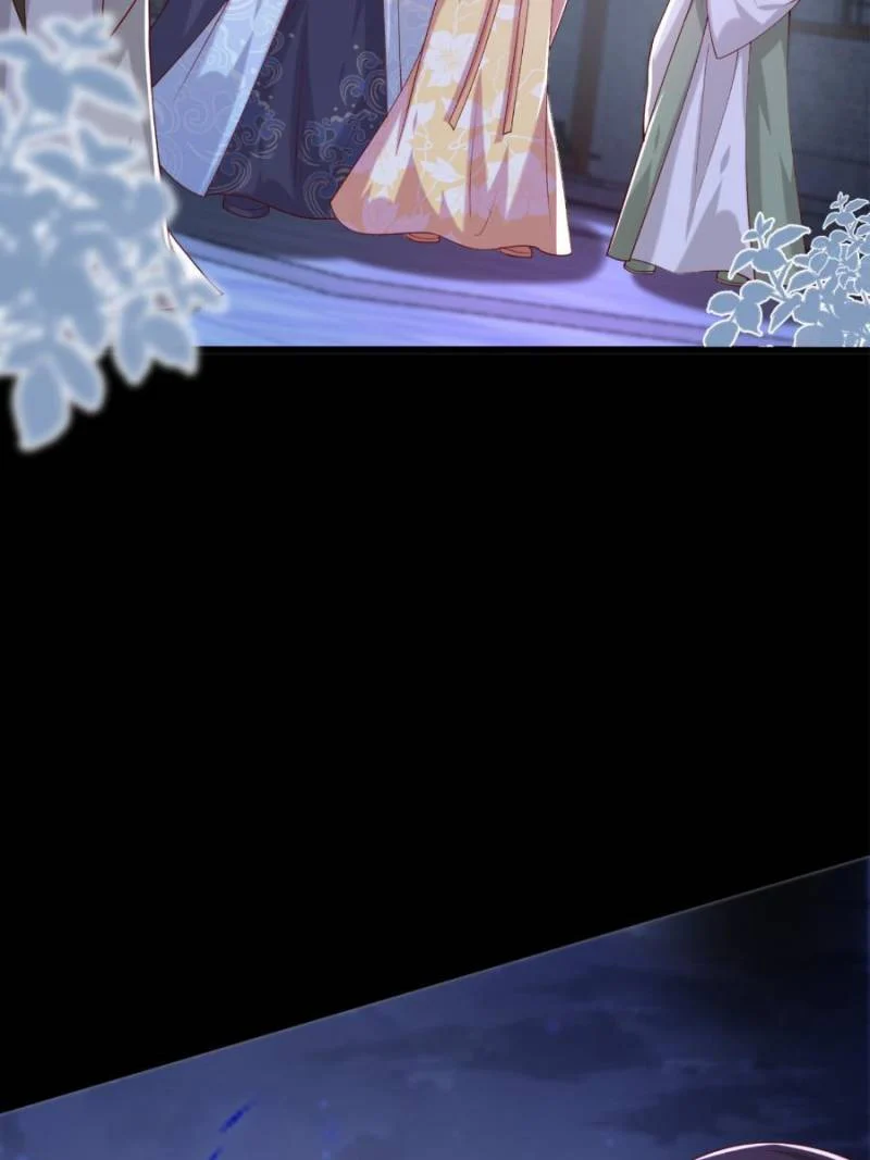 Page 24 of Chapter 362