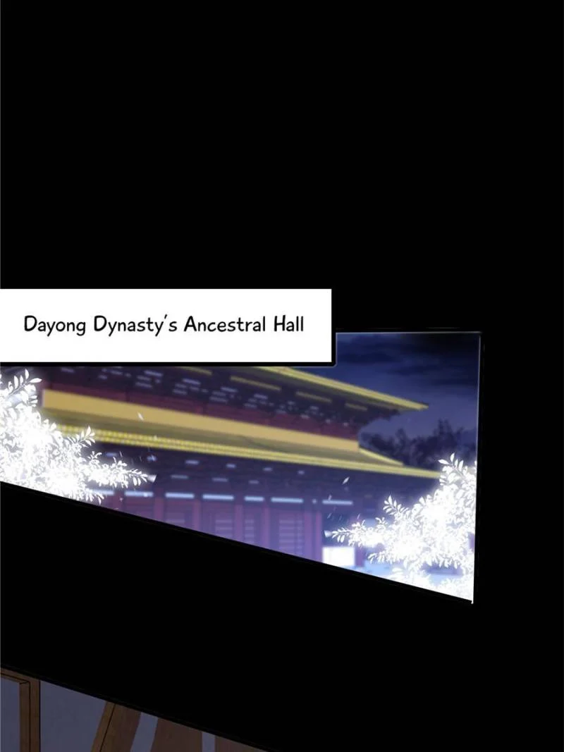 Page 45 of Chapter 362