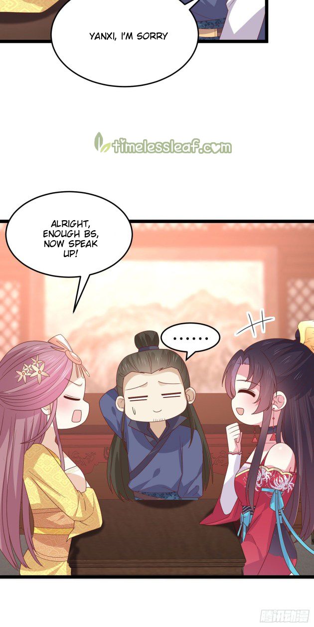 Page 3 of Chapter 364