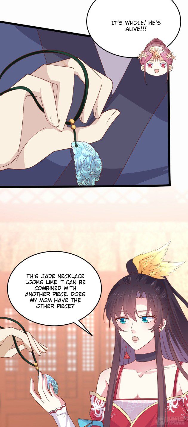 Page 12 of Chapter 364