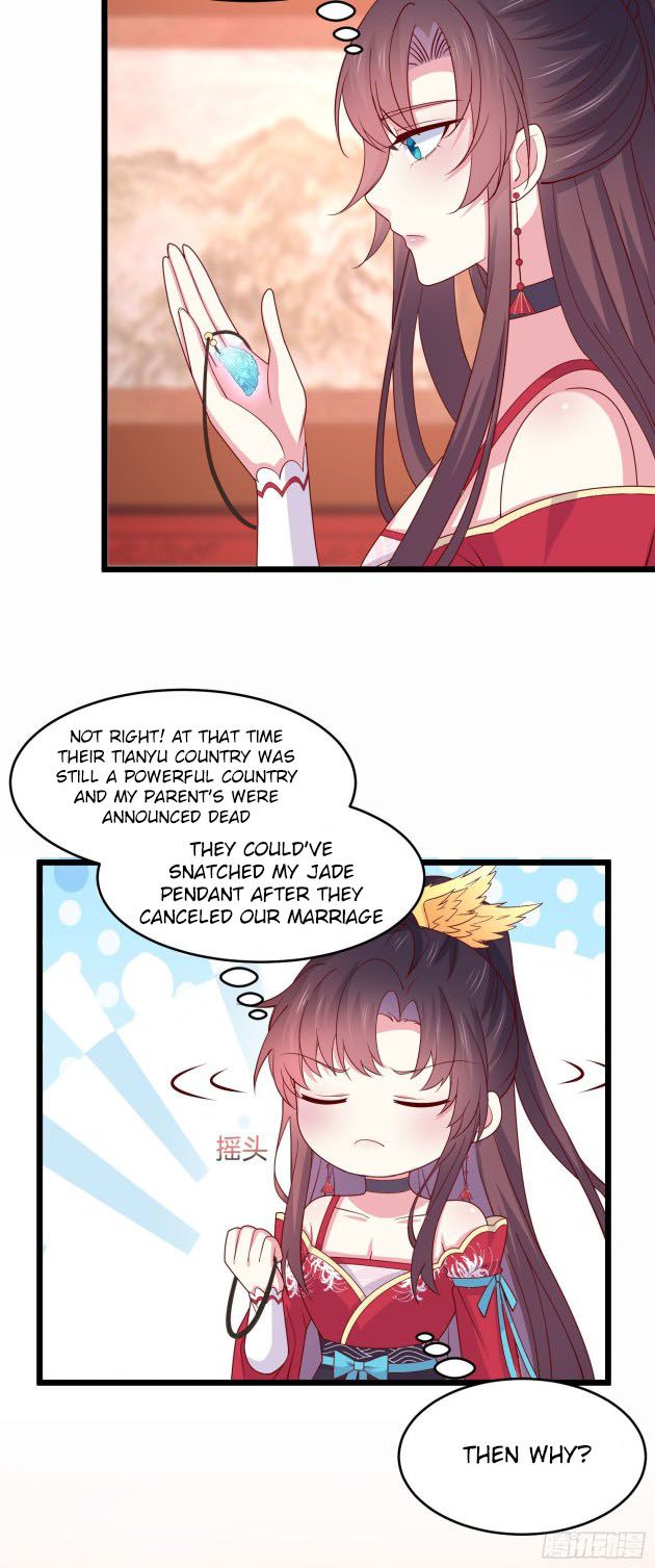 Page 1 of Chapter 364.5