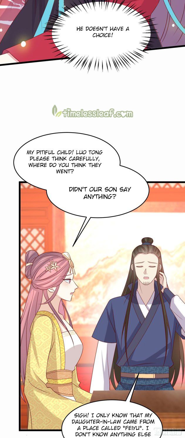 Page 3 of Chapter 364.5