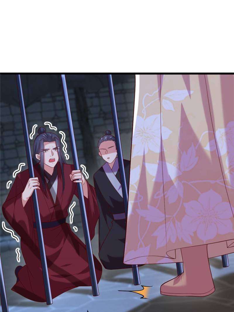 Page 14 of Chapter 366