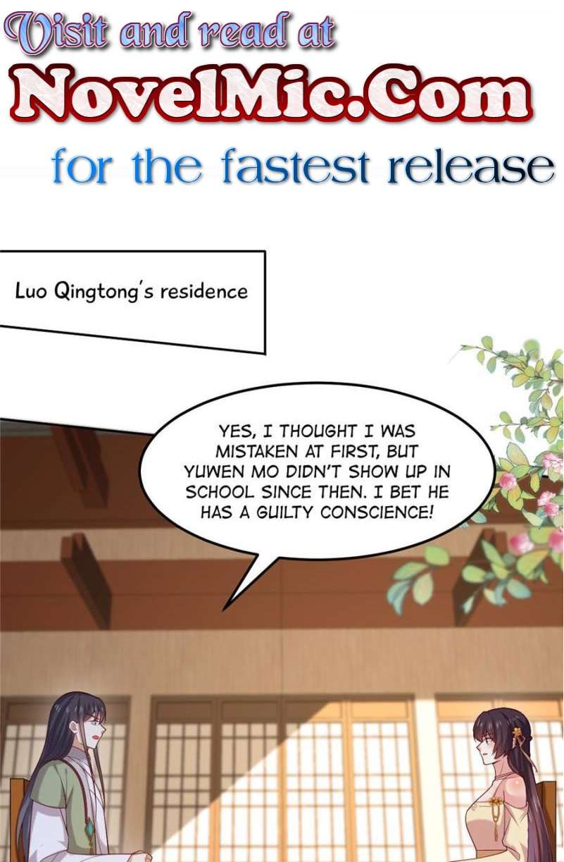 Page 1 of Chapter 367