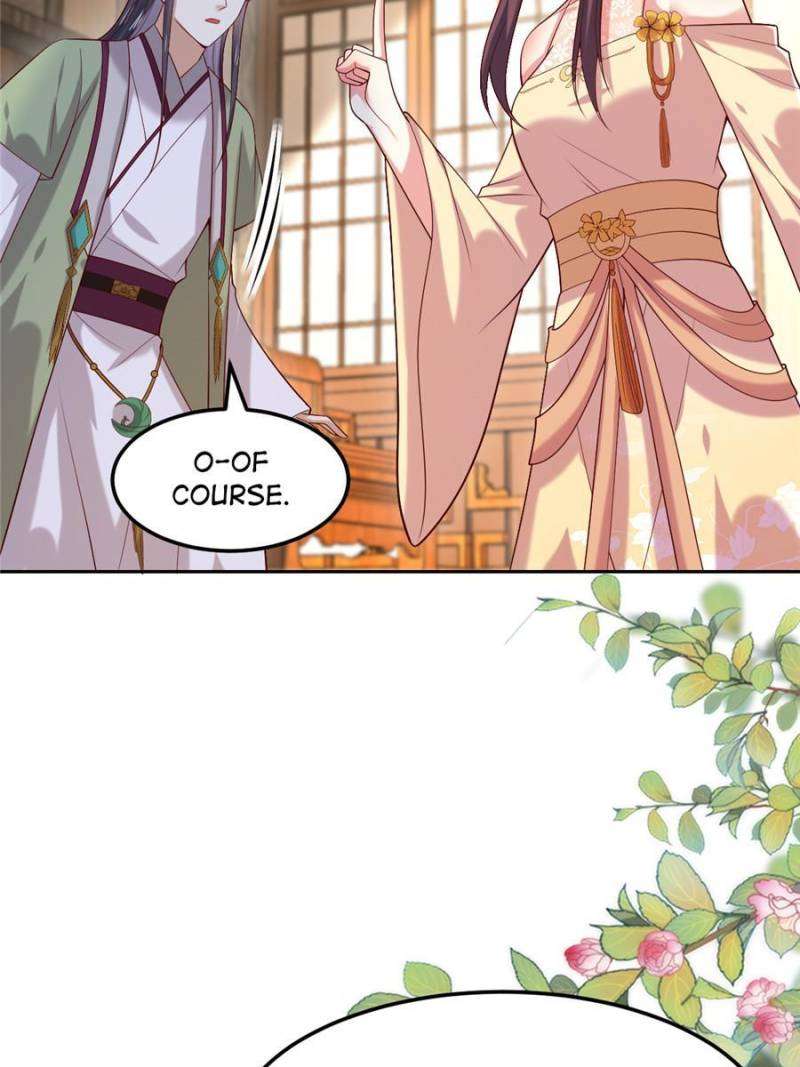 Page 6 of Chapter 367