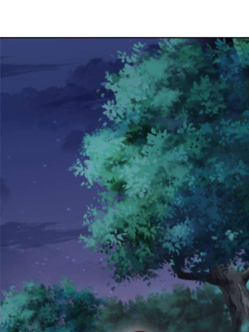 Page 17 of Chapter 367