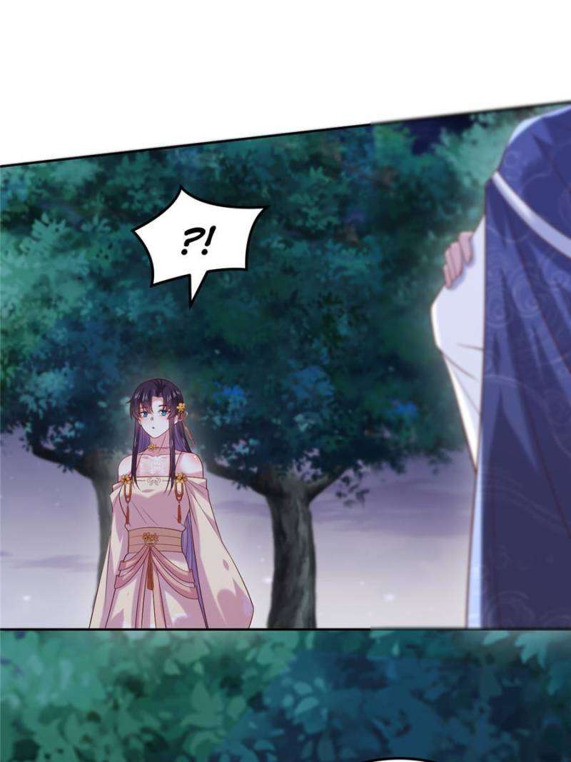 Page 25 of Chapter 367