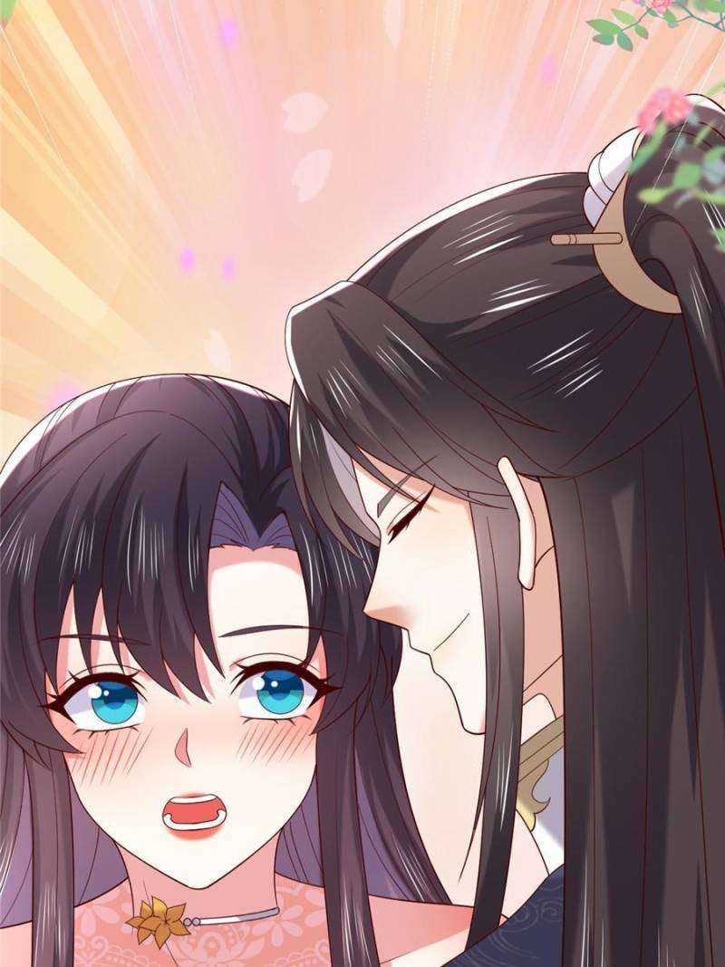 Page 34 of Chapter 367