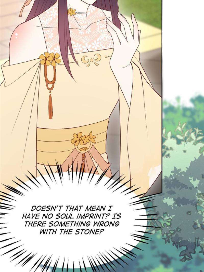 Page 5 of Chapter 369