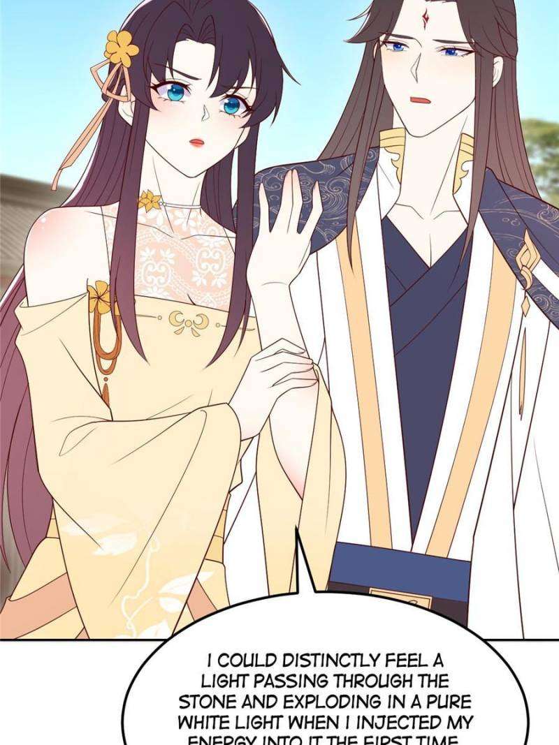 Page 12 of Chapter 369