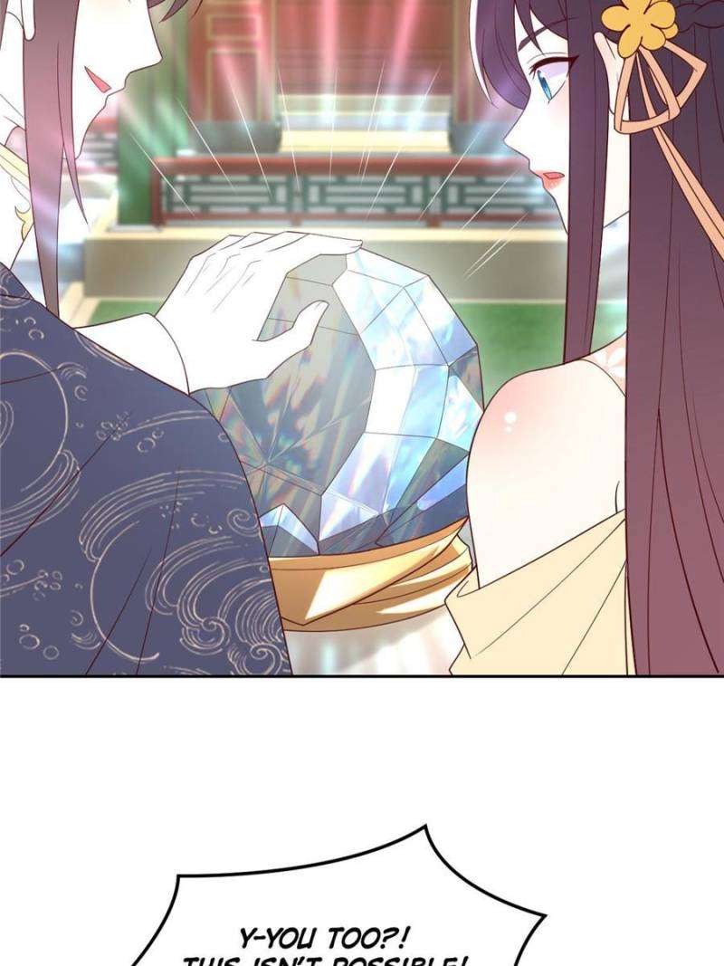 Page 14 of Chapter 369