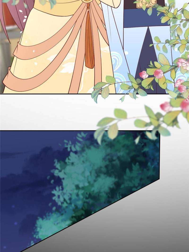 Page 25 of Chapter 369