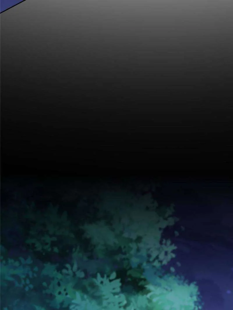 Page 26 of Chapter 369