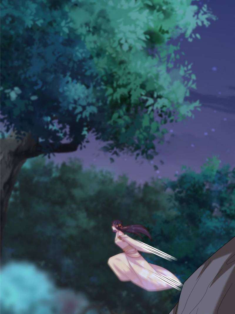 Page 27 of Chapter 369