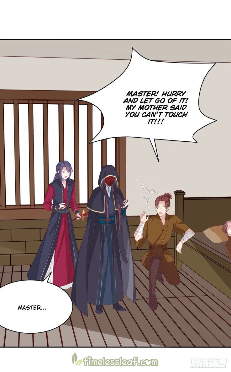 Page 1 of Chapter 37.1