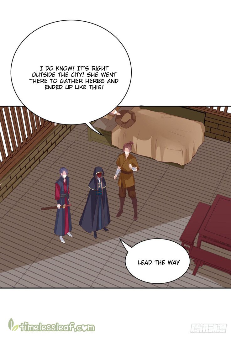 Page 12 of Chapter 37.1