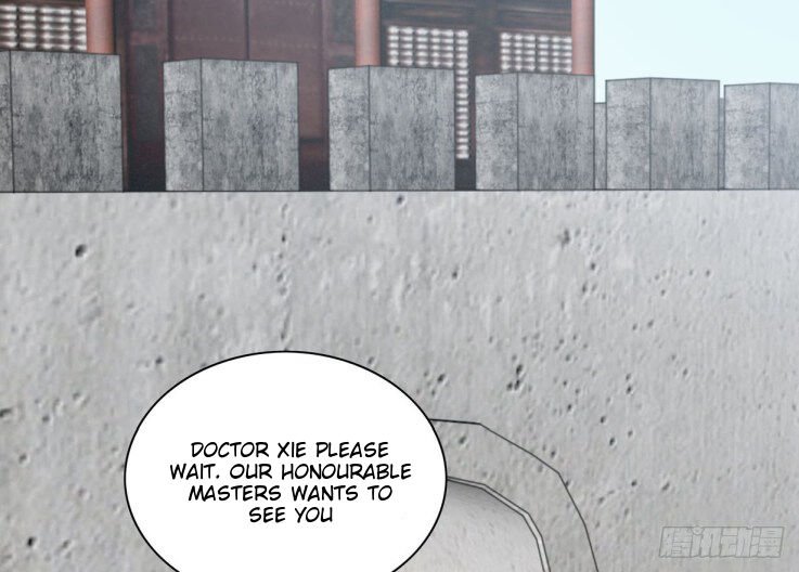 Page 15 of Chapter 37.1