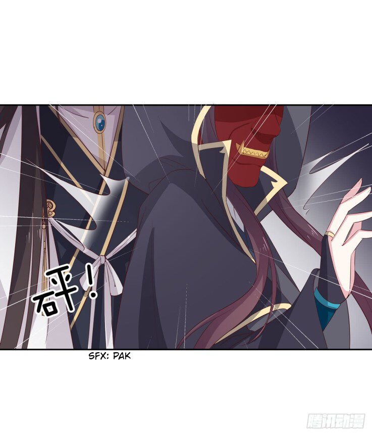 Page 5 of Chapter 37.3