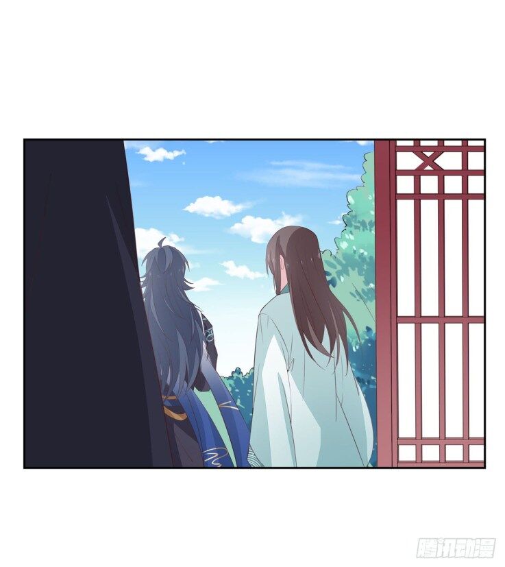 Page 7 of Chapter 37.2