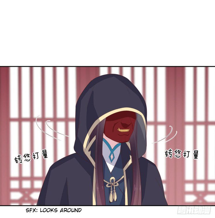 Page 8 of Chapter 37.2