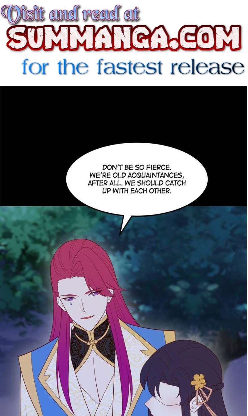 Page 1 of Chapter 370