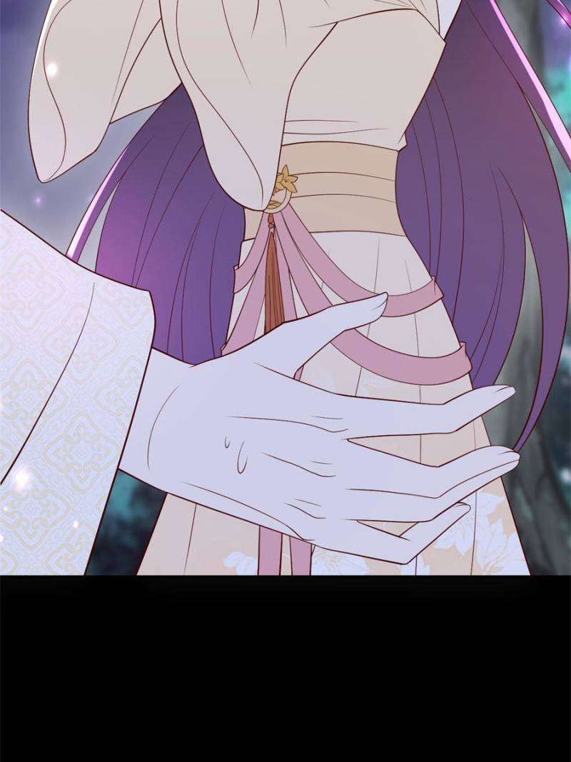 Page 4 of Chapter 370
