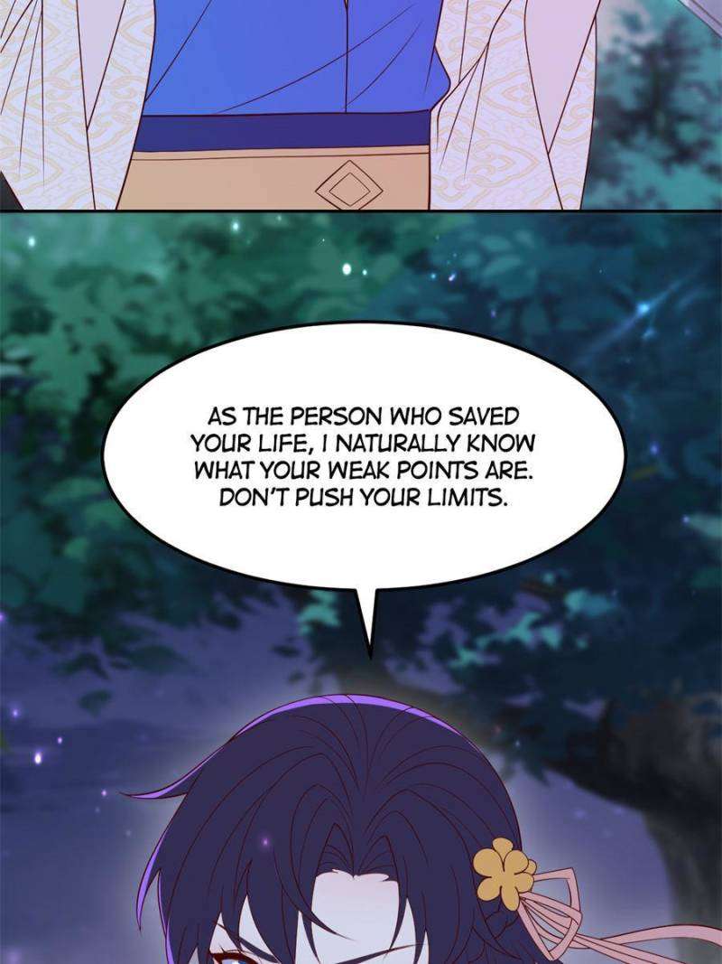 Page 6 of Chapter 370