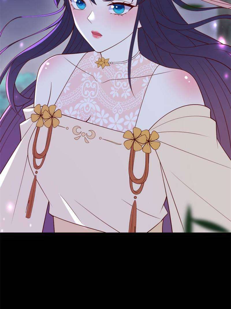 Page 7 of Chapter 370