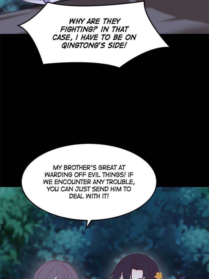 Page 12 of Chapter 370