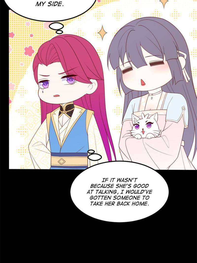 Page 23 of Chapter 370