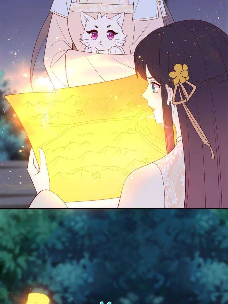 Page 26 of Chapter 370