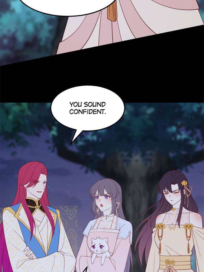 Page 32 of Chapter 370