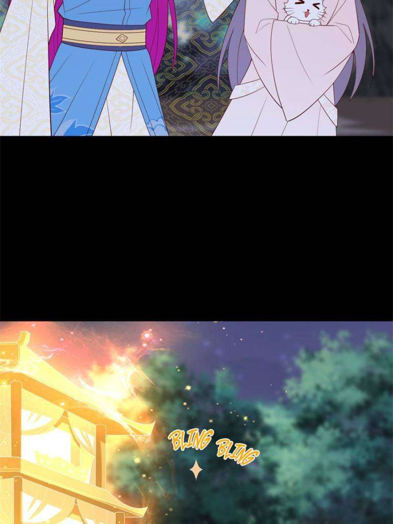 Page 34 of Chapter 370