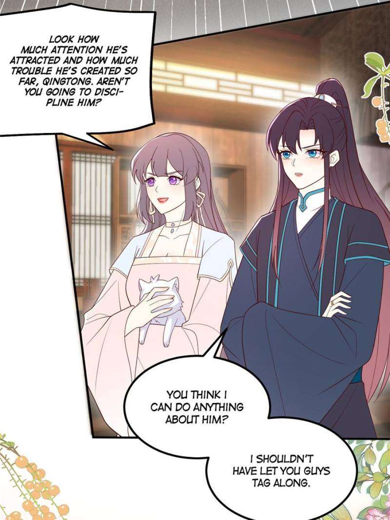 Page 5 of Chapter 371