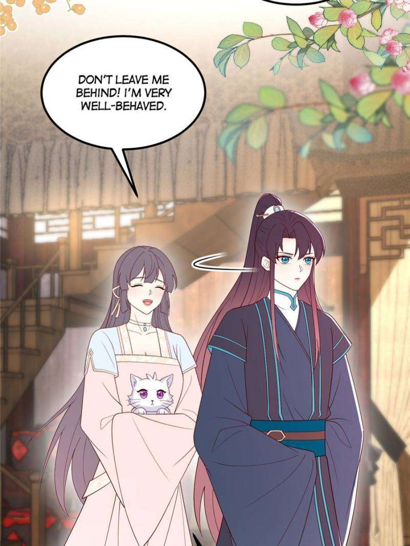 Page 6 of Chapter 371