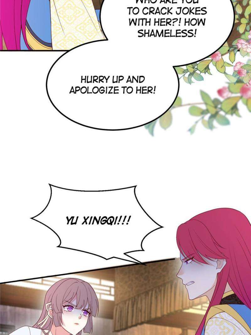 Page 19 of Chapter 371