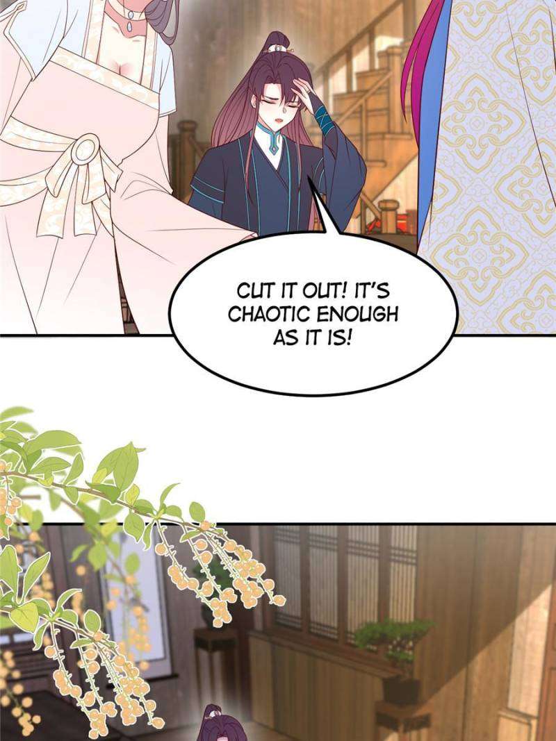 Page 20 of Chapter 371