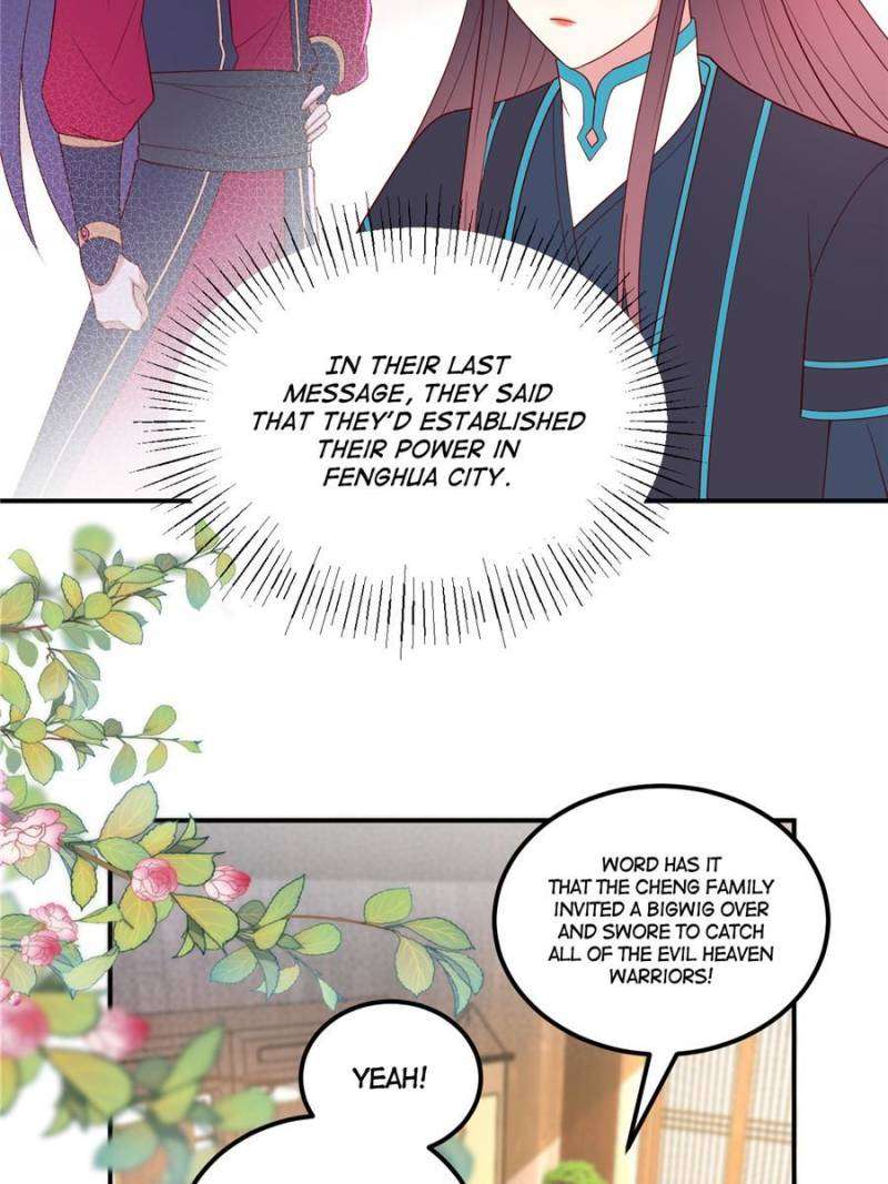 Page 25 of Chapter 371