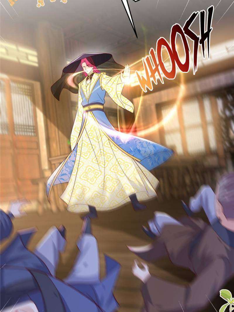 Page 33 of Chapter 371