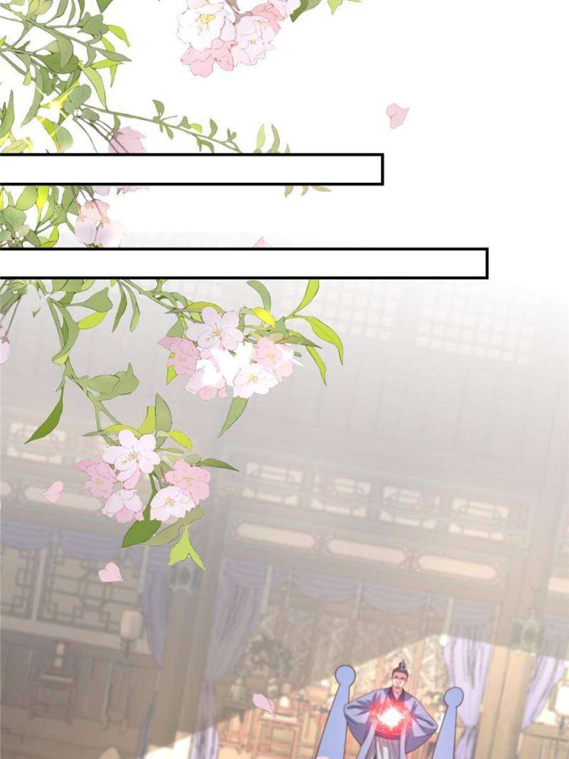 Page 22 of Chapter 372