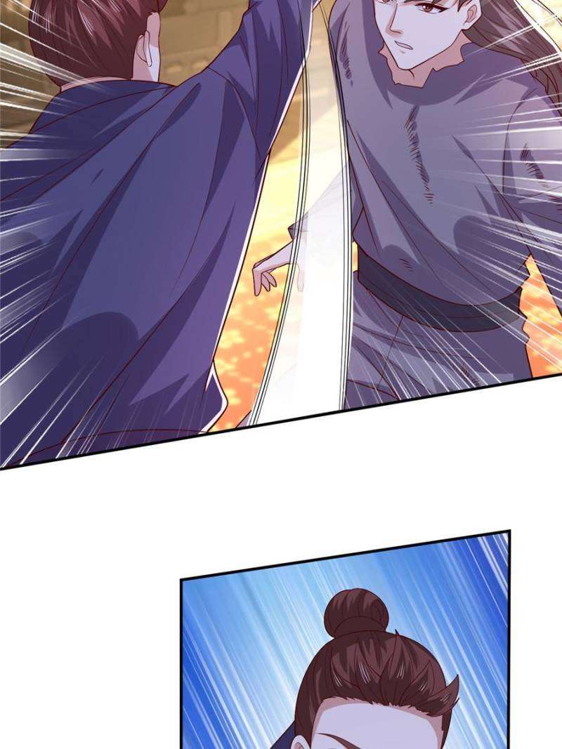 Page 33 of Chapter 372