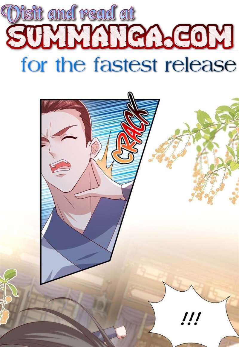 Page 1 of Chapter 373