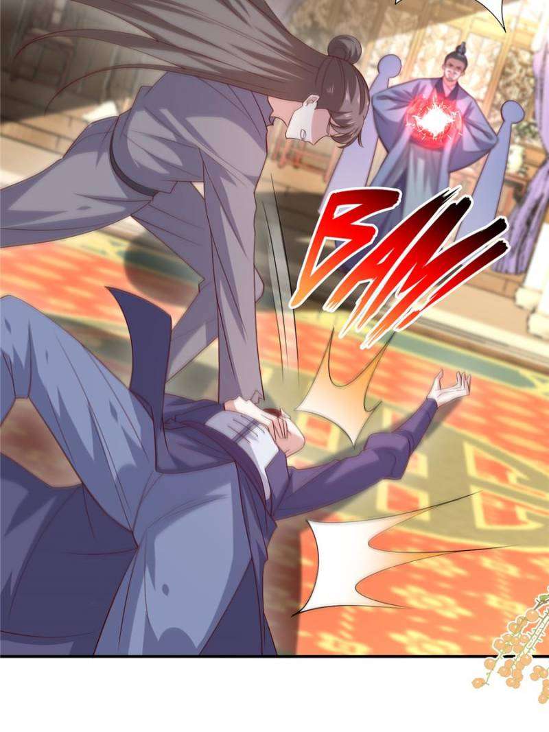 Page 2 of Chapter 373