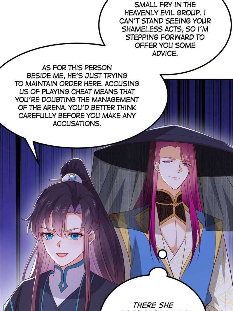 Page 12 of Chapter 373