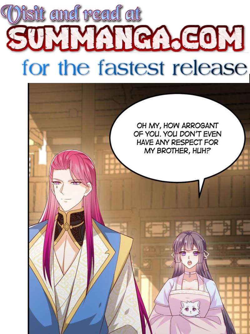 Page 1 of Chapter 375