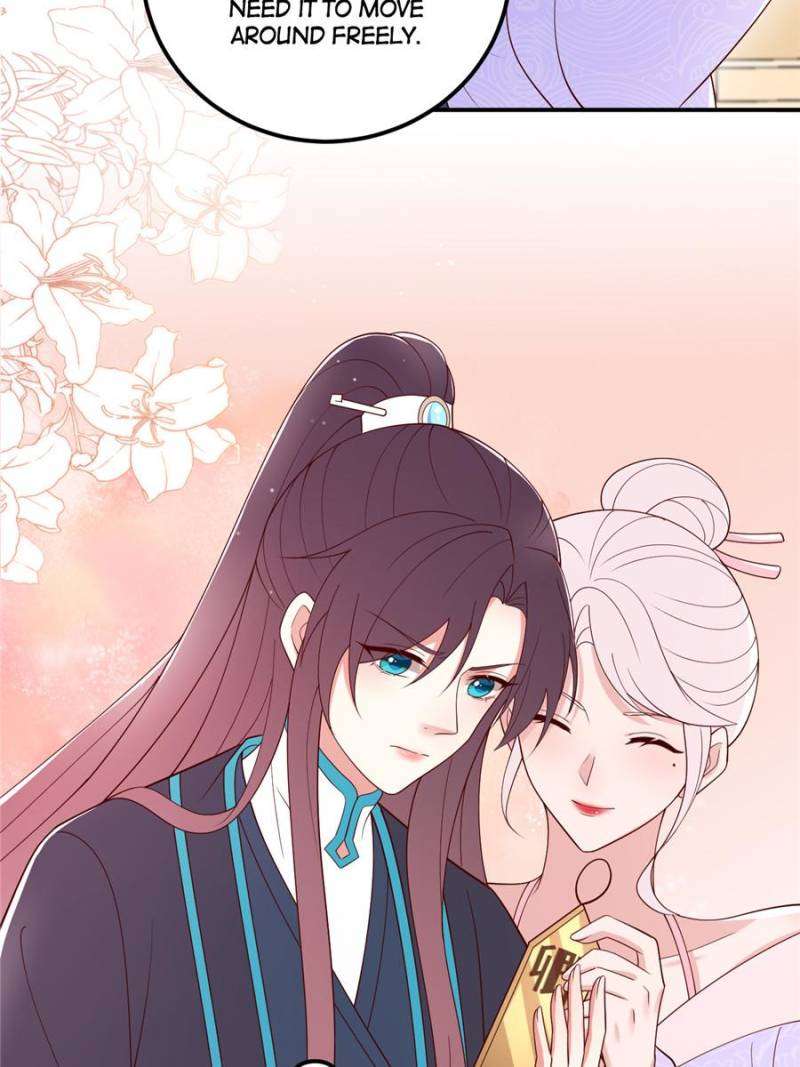 Page 23 of Chapter 375