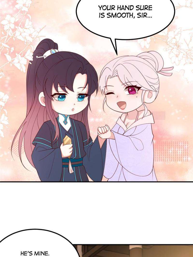 Page 25 of Chapter 375