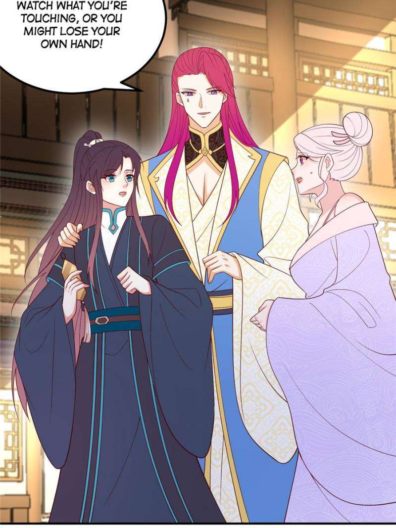 Page 26 of Chapter 375