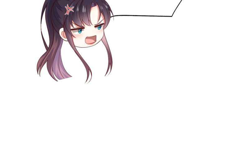 Page 30 of Chapter 375