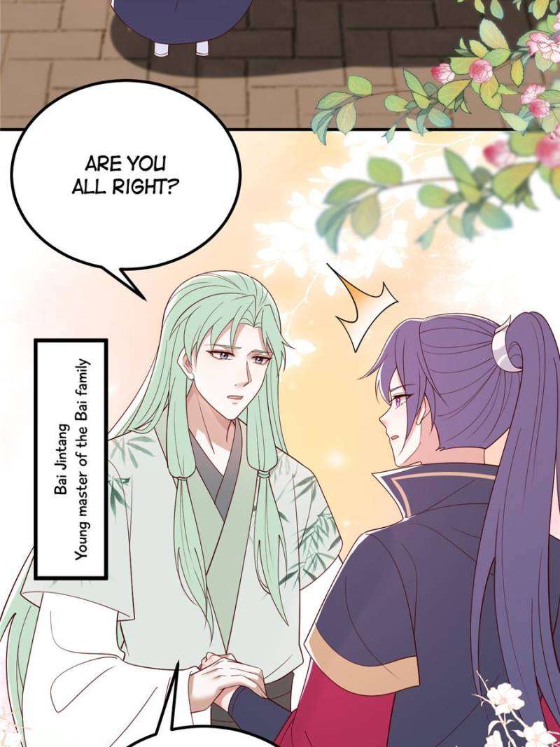 Page 33 of Chapter 375